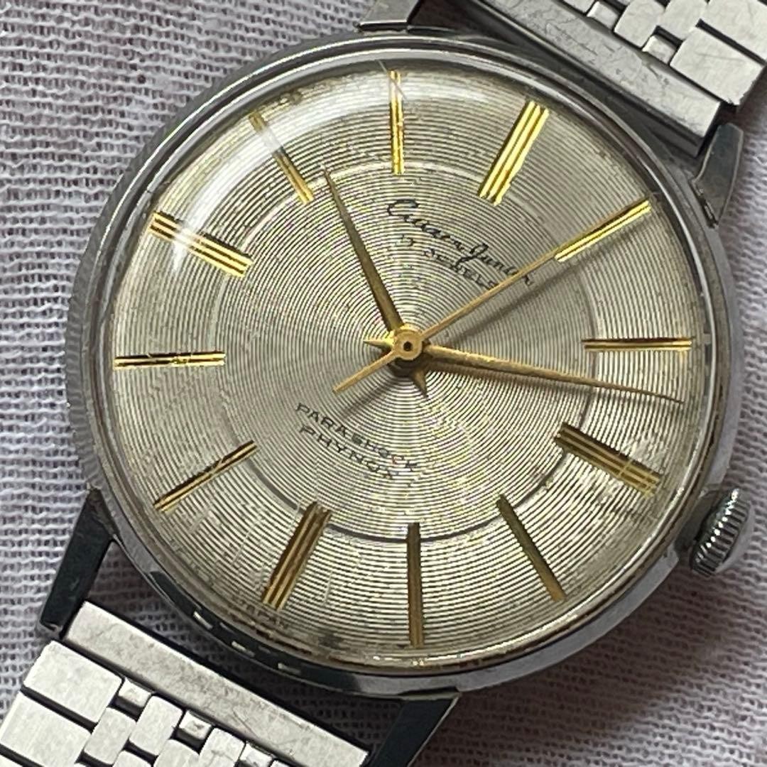 Citizen Junior 17 Jewels J150806 Manual Used Watch From Japan