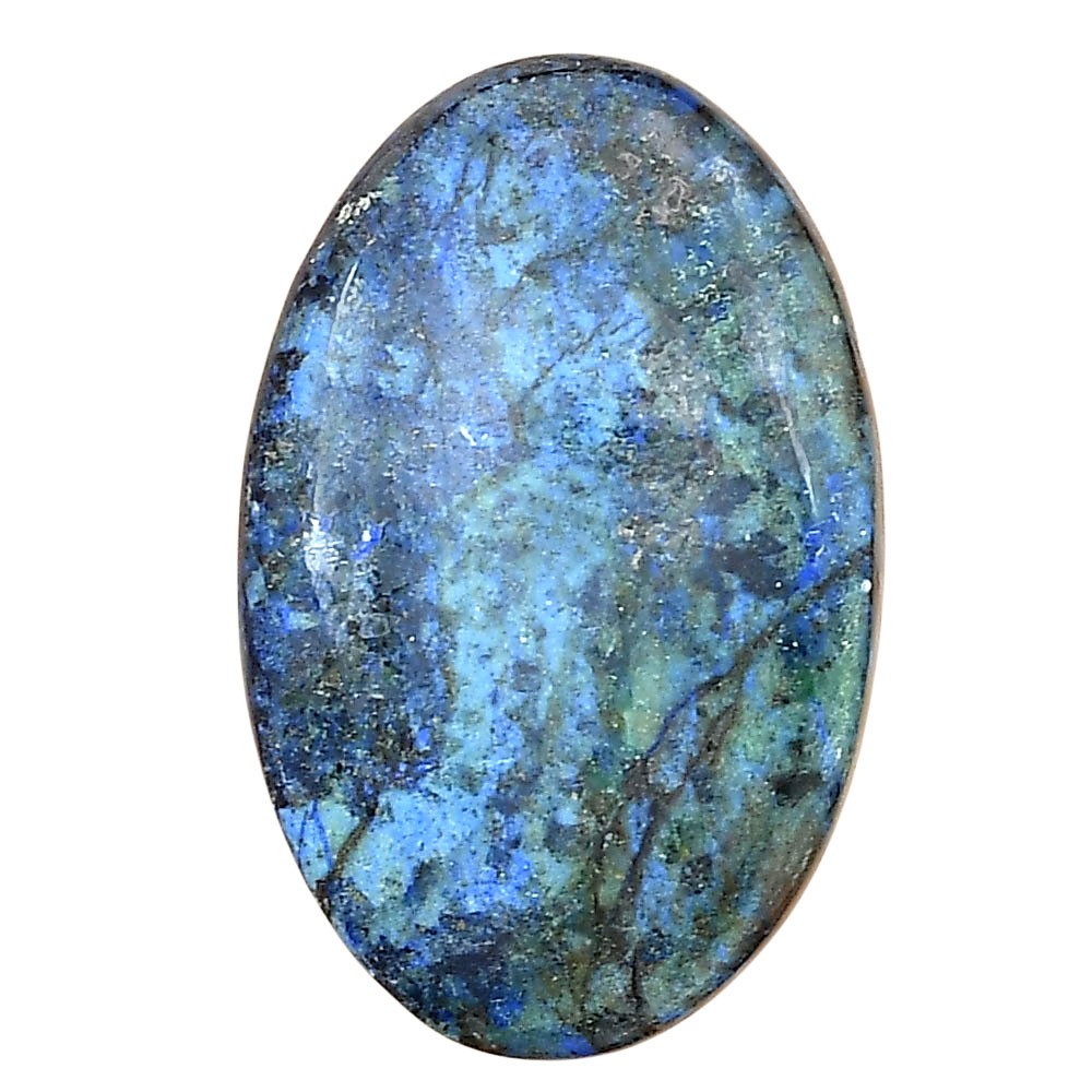 Natural Azurite 33.5×21.5×5.5 mm Oval Shape Polished Loose Gemstone LS03103-52