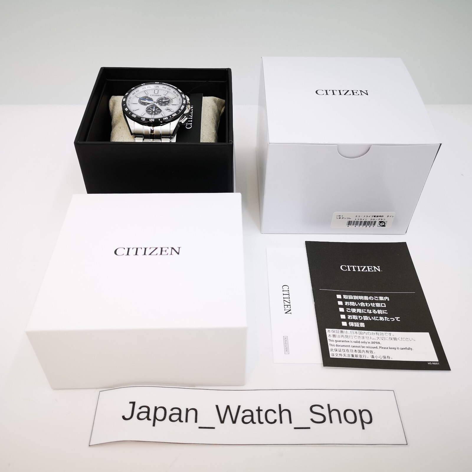 CITIZEN Collection Eco-Drive CB5874-90A White Solar Radio Men’s Watch New in Box