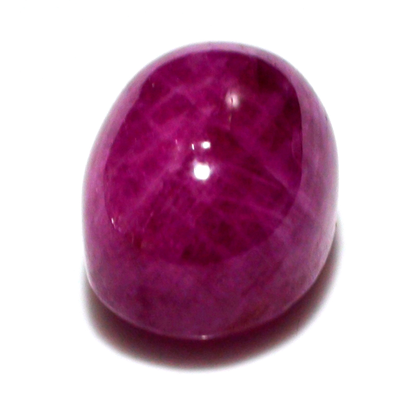 BIG! 58.90 Carat NATURAL GENUINE CHERRY PINK RED RUBY BIG LOOSE GEM.