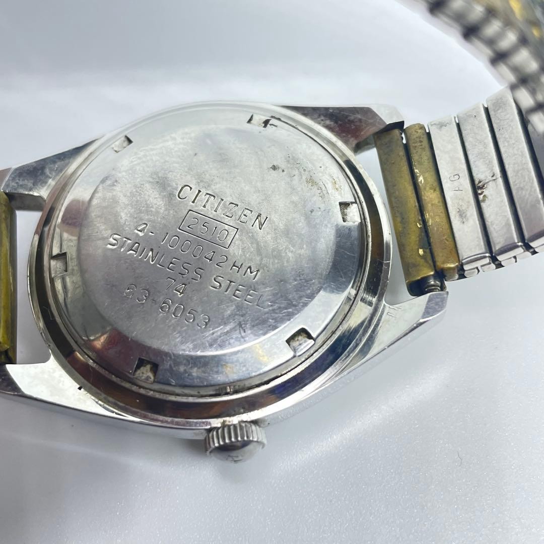 CITIZEN 17 JEWELS Hand-wound Watch, Working Condition, Antique