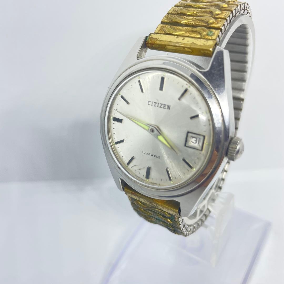 CITIZEN 17 JEWELS Hand-wound Watch, Working Condition, Antique