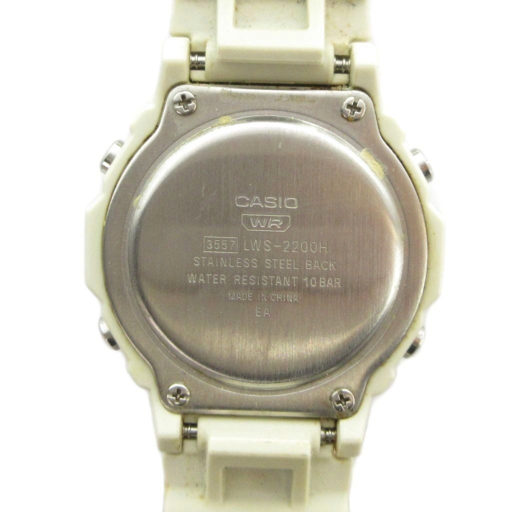 CASIO LWS 2200H Wristwatch Quartz Digital with Calendar Digital White GY11 MQ fr