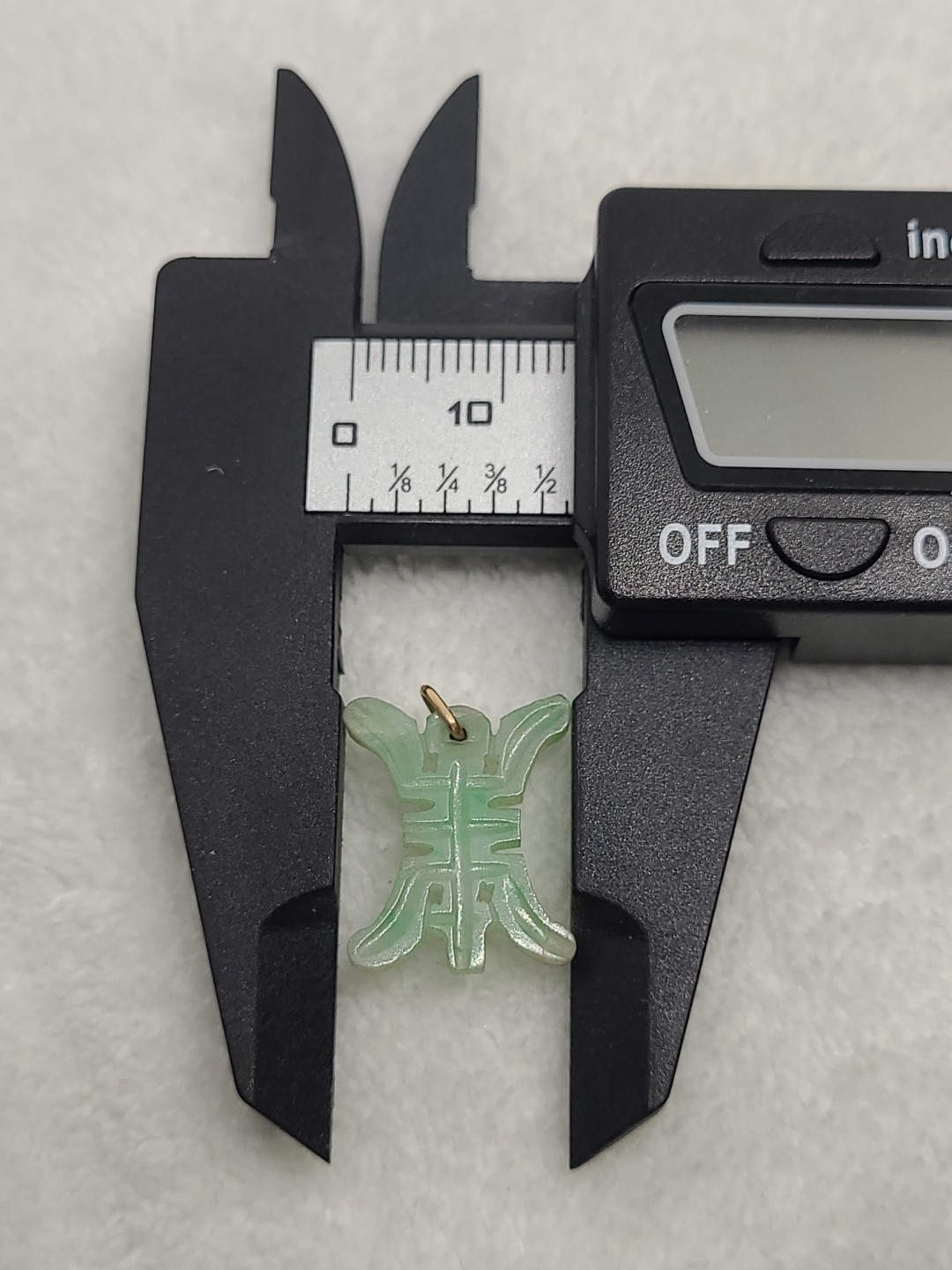 Vintage Jadeite Semi-Transparent Chinese Longevity Estate Pendant 8.7mm x 7.3mm