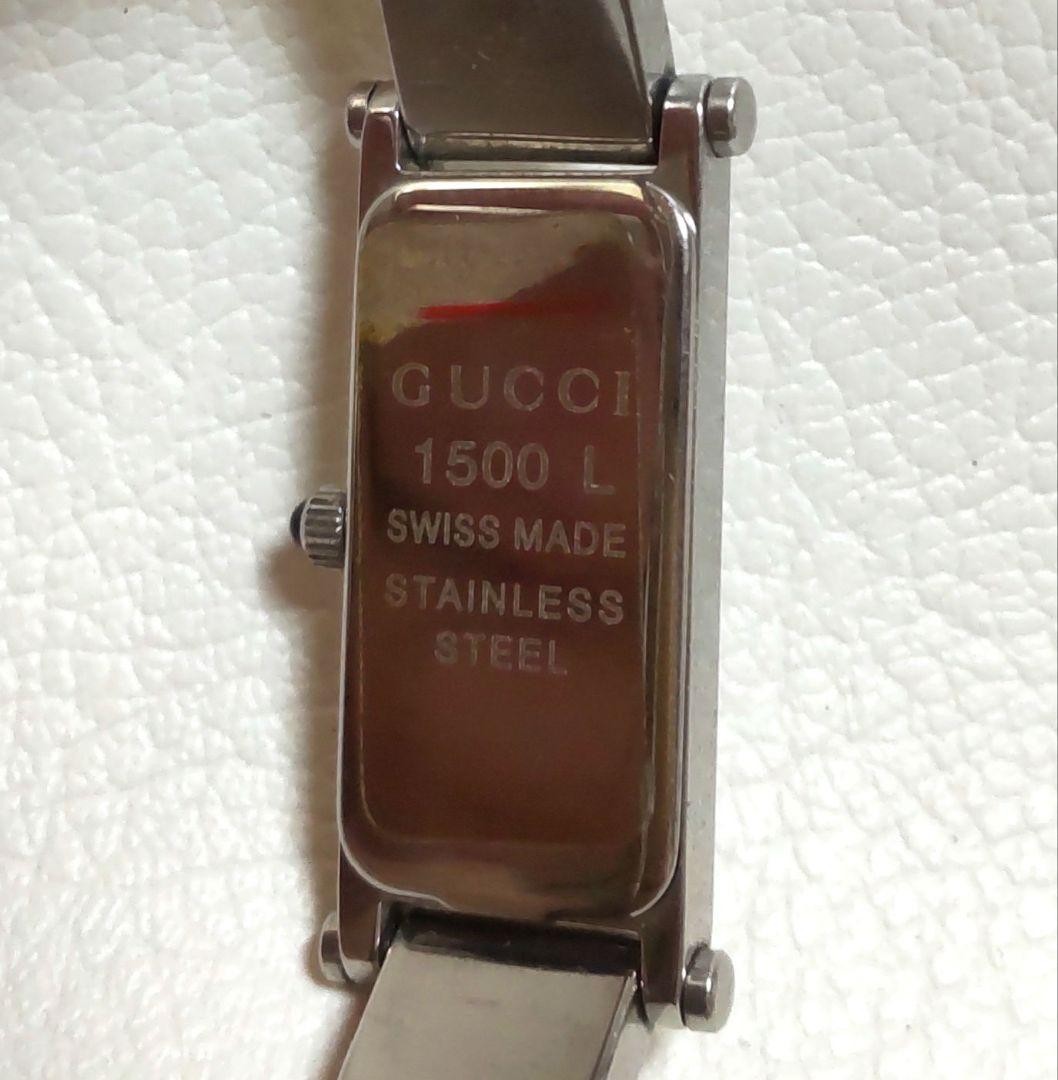 GUCCI 1500L Women’s Watch, Quartz, Pink Shell Dial