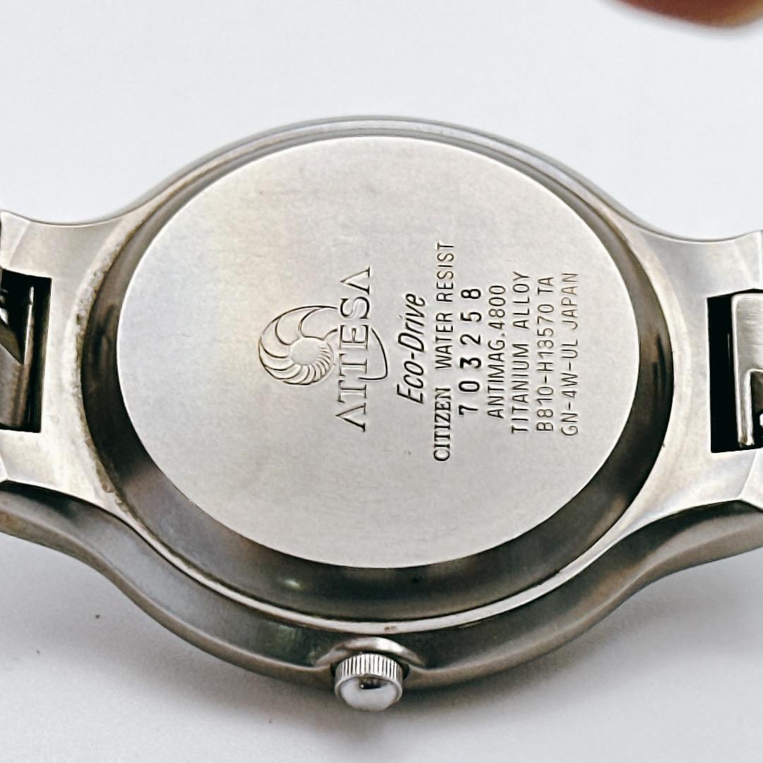 Excellent, fully functional:Citizen Eco-Drive ATTESA Titanium Lightwe From Japan