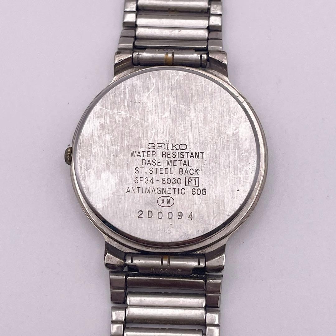 Not Working SEIKO Session Men’s Watch Two-Tone Waterproof Vintage