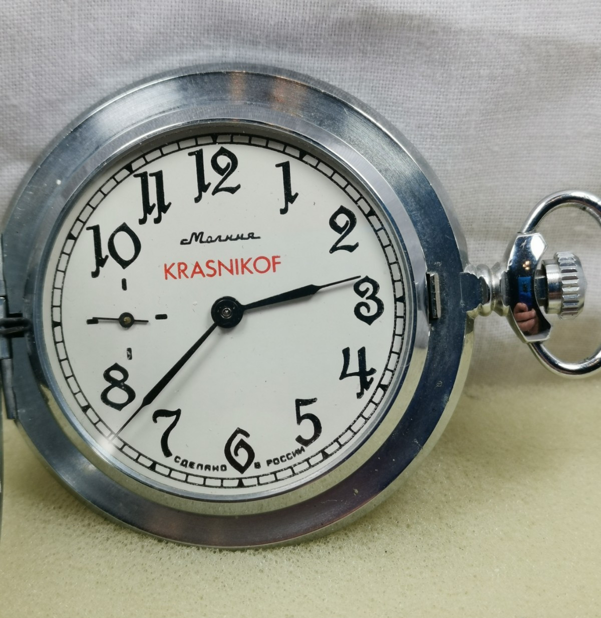 Molnija Krasnikof 18J Cal. 3602 Russia Pocket Watch Great Patriotic War 1941-45