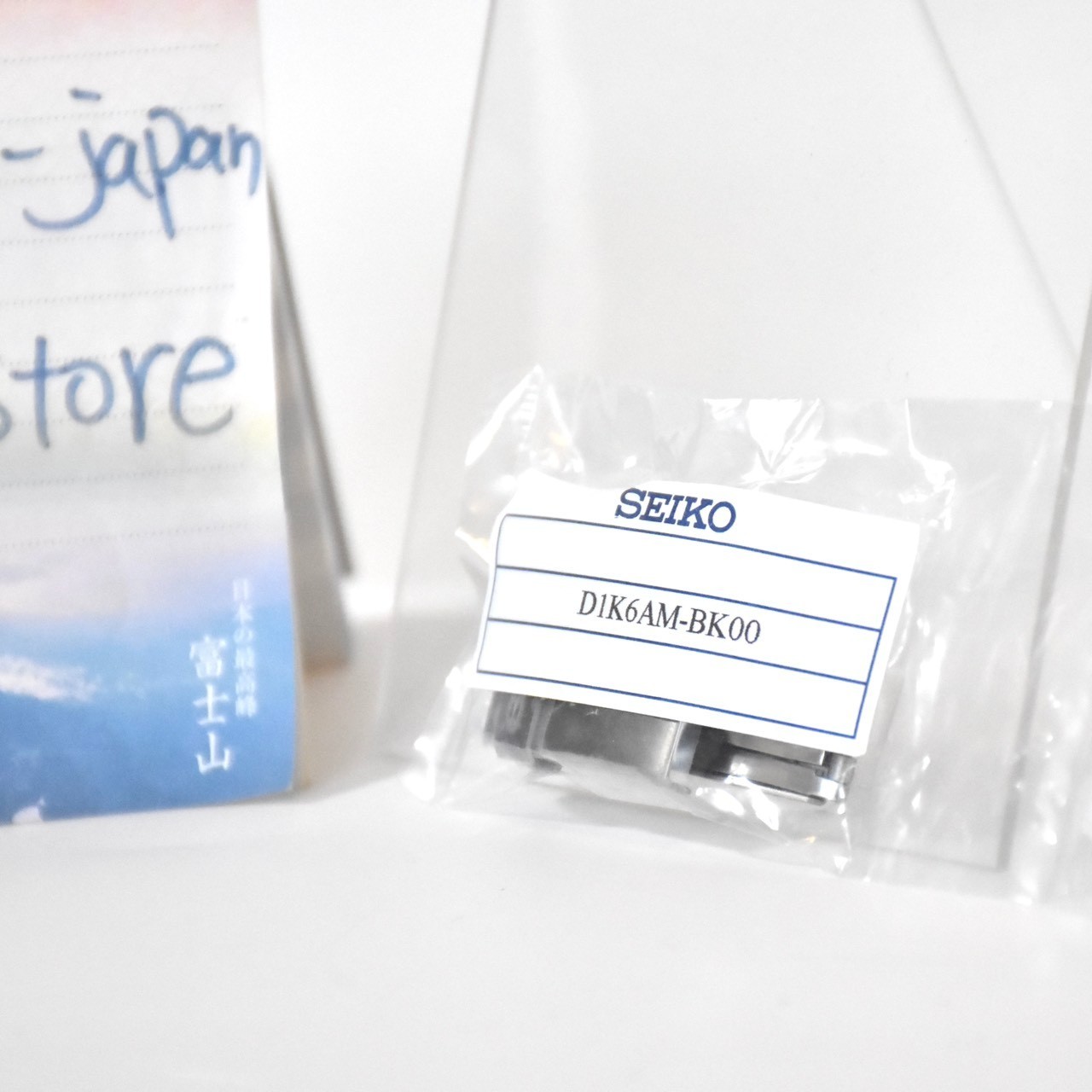 SEIKO Genuine D1K6AM-BK00 18mm Expanding Clasp MARINEMASTER SBDX001 MM300