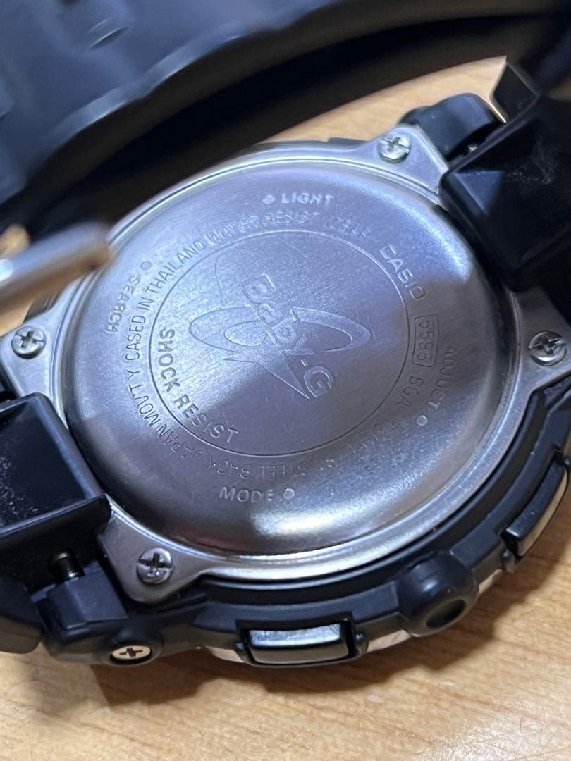 BABY-G CASIO Floral Dial Series BGA 150FL