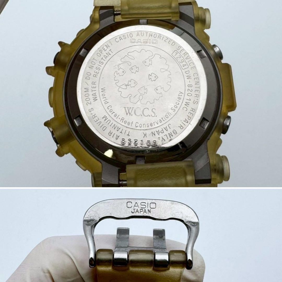 CASIO G-SHOCK Frogman DW-8201WC-8T Triple Manta WCCS Used from Japan