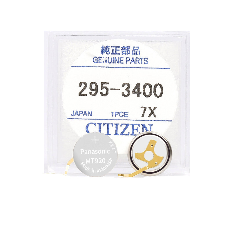 295-3400 MT920 Rechargeable Battery Fit for CITIZEN 7820 7870 7872 7875