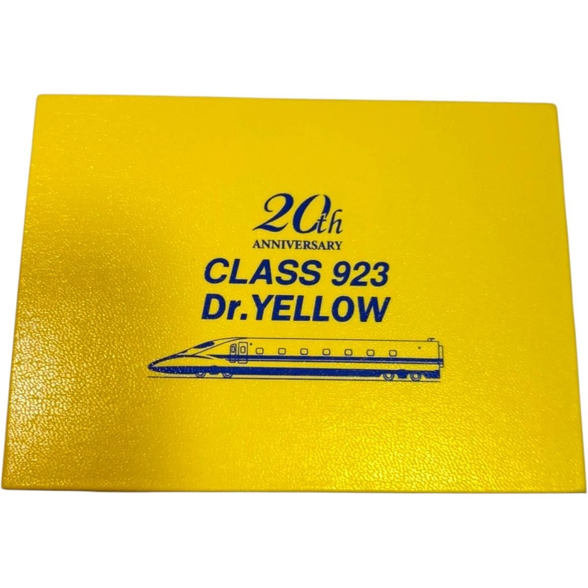 SEIKO Doctor Yellow Quartz Limited Yellow Watch