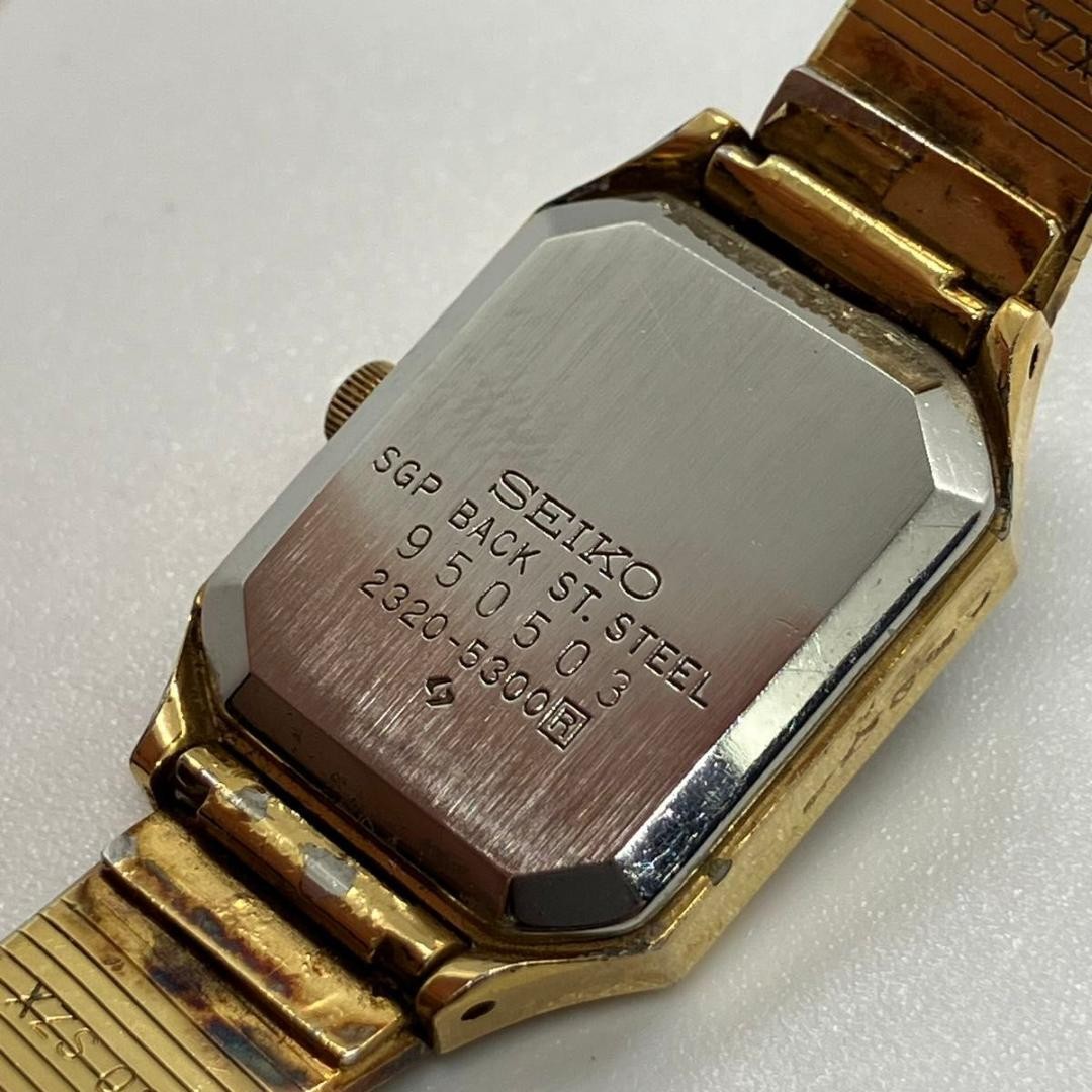 Excellent condition, fully functional Seiko ladies’ watch, gold square case,