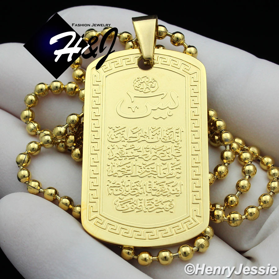 30″Men’s Stainless Steel 2.5mm Gold Plated Necklace Muslim Allah Pendant*GP113