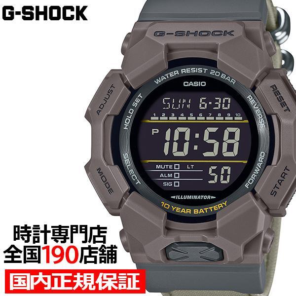 CASIO G-SHOCK GD-010CE-5JF Digital Men’s Watch CORDURA Big Case Series Natural