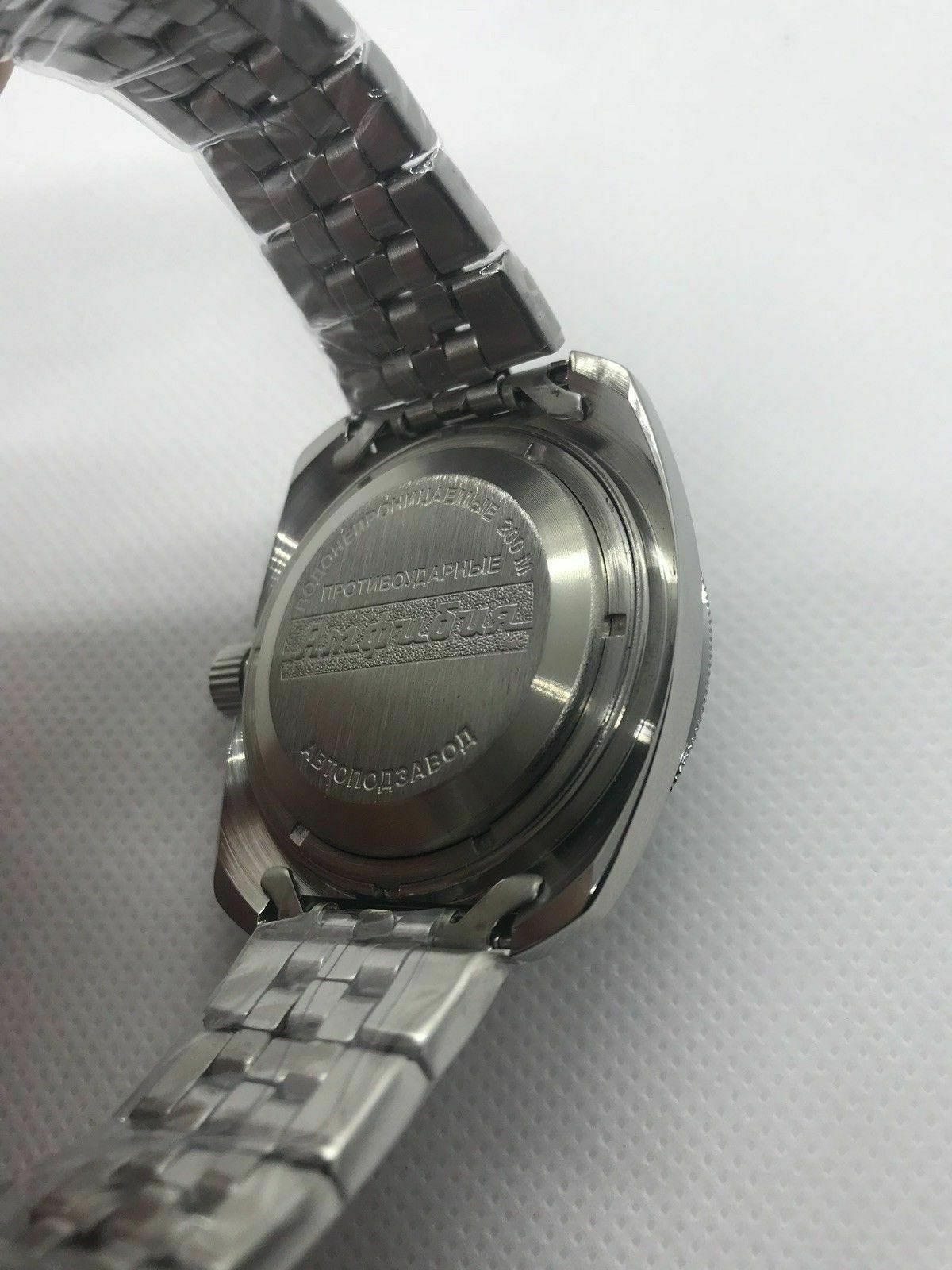 Vostok Amphibia 710634 Watch Scuba Dude Diver Mechanical Automatic US SELLER
