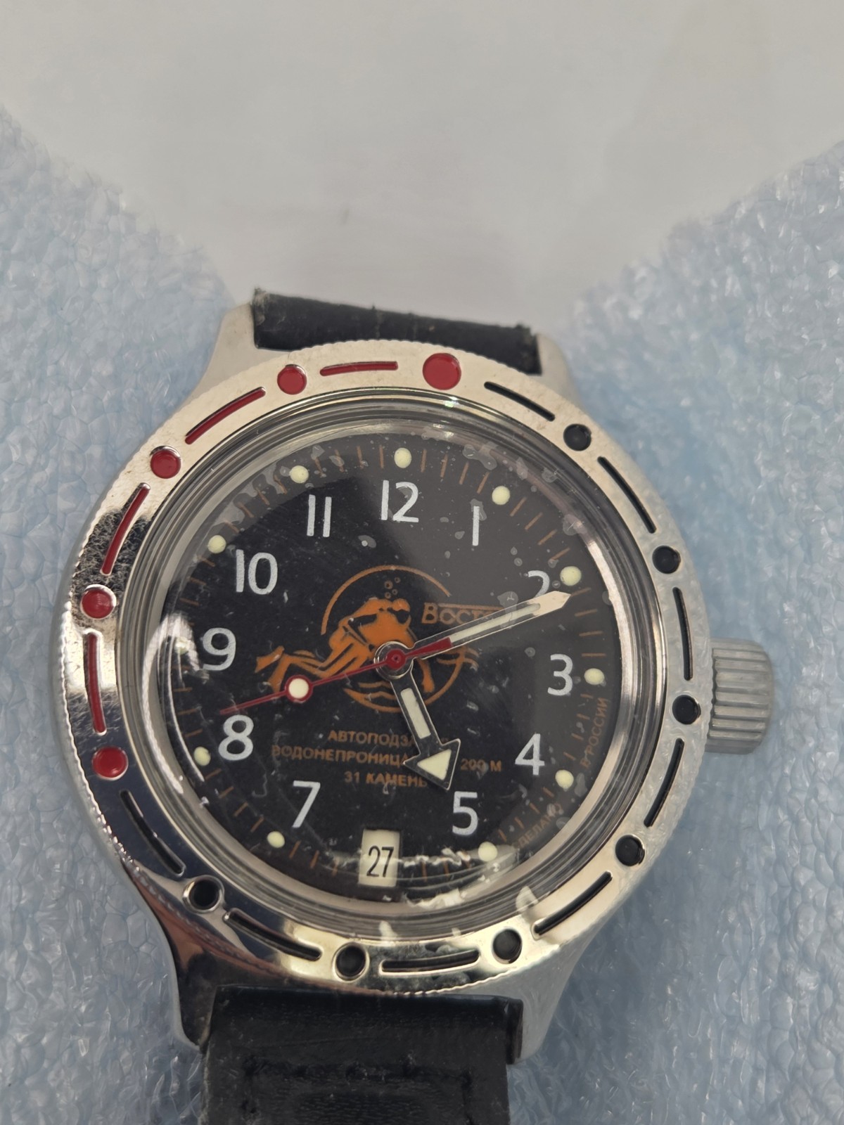 Vostok Amphibia Watch Scuba Diver Automatic USA Seller