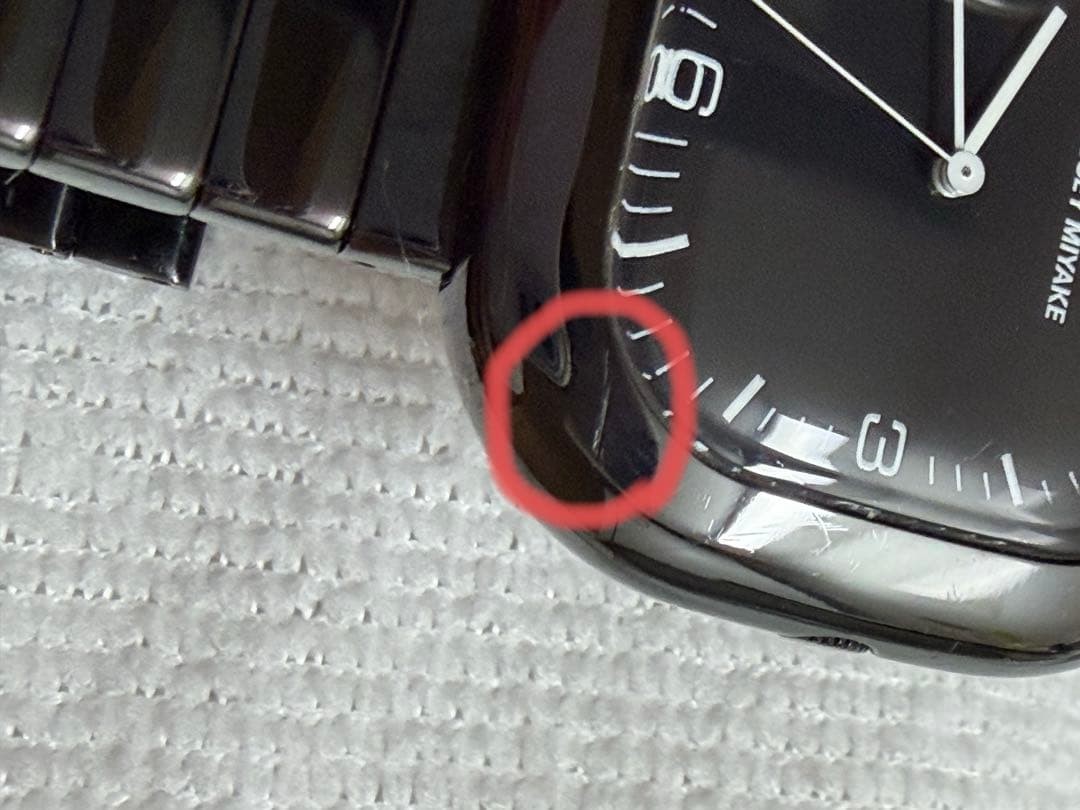 ISSEY MIYAKE GO Quartz Black Dial Naoto Fukasawa Japan Battery Service Working