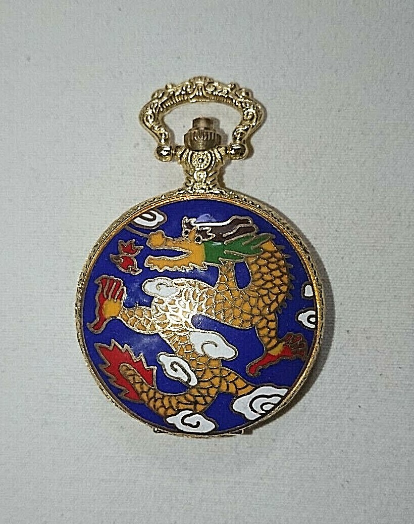 POCKET WATCH DRAGON CHINA VINTAGE POCKET COLLECTION POCKET HATCHET WATCH