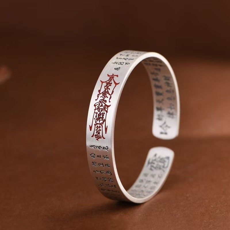 Pure S999 Fine Silver Bracelet Solid Amulet Heart Sutra Open Bangle 34-35g