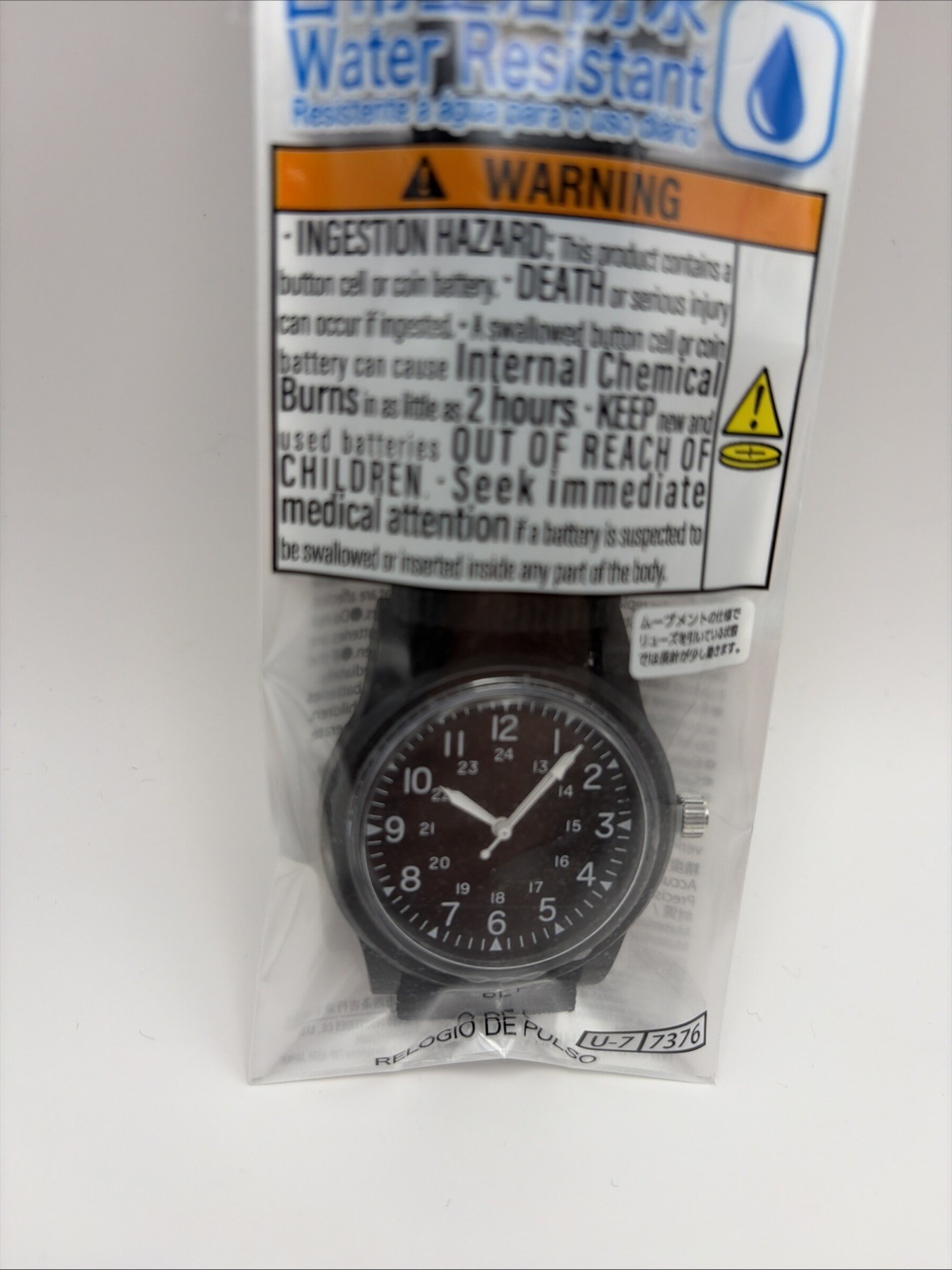 Daiso Japan Mili Watch In Stock From Japan Khaki Olive Black 2set military NEW