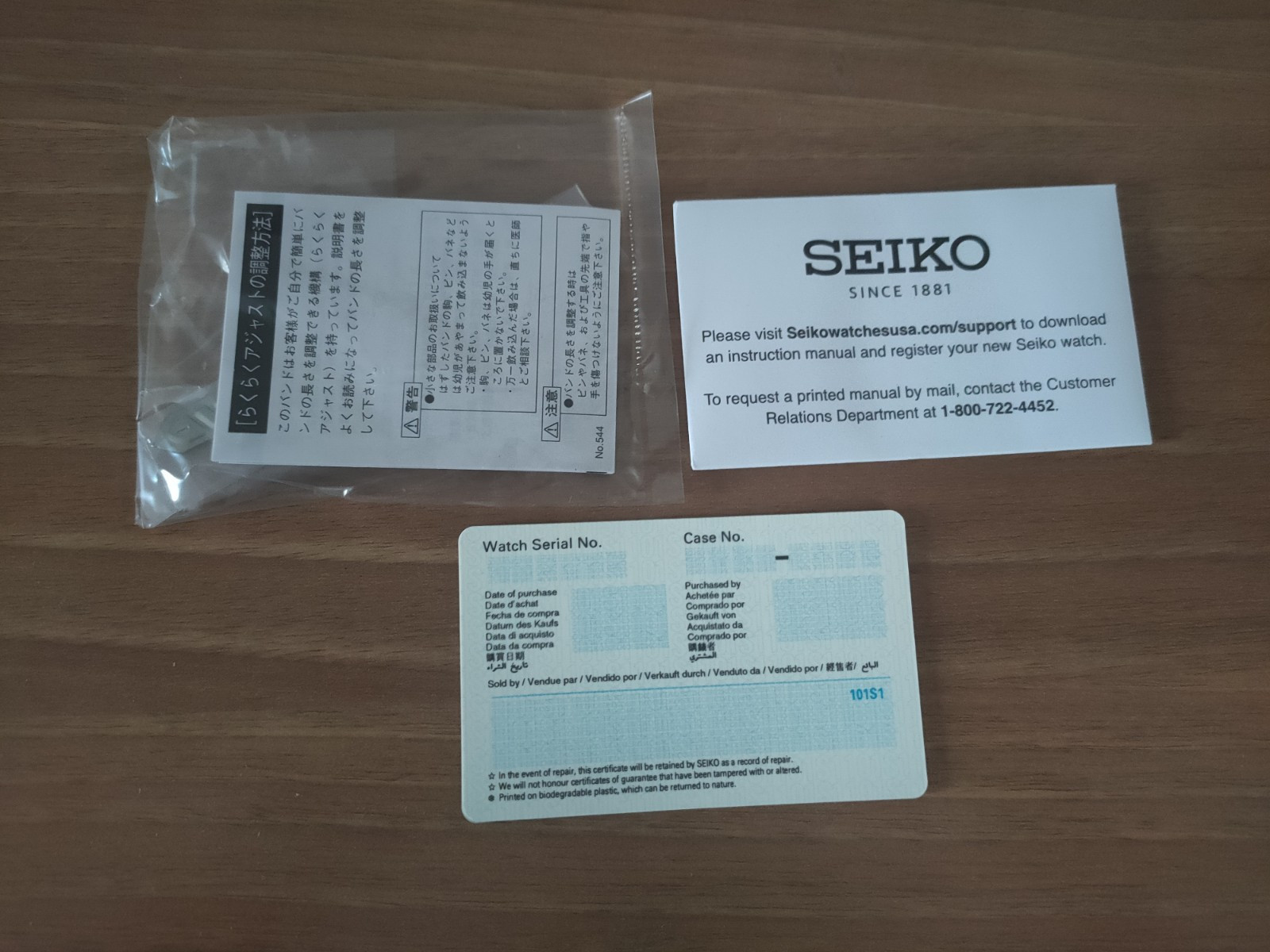 Seiko Classic Spirit SZSB015J JDM Automatic Watch