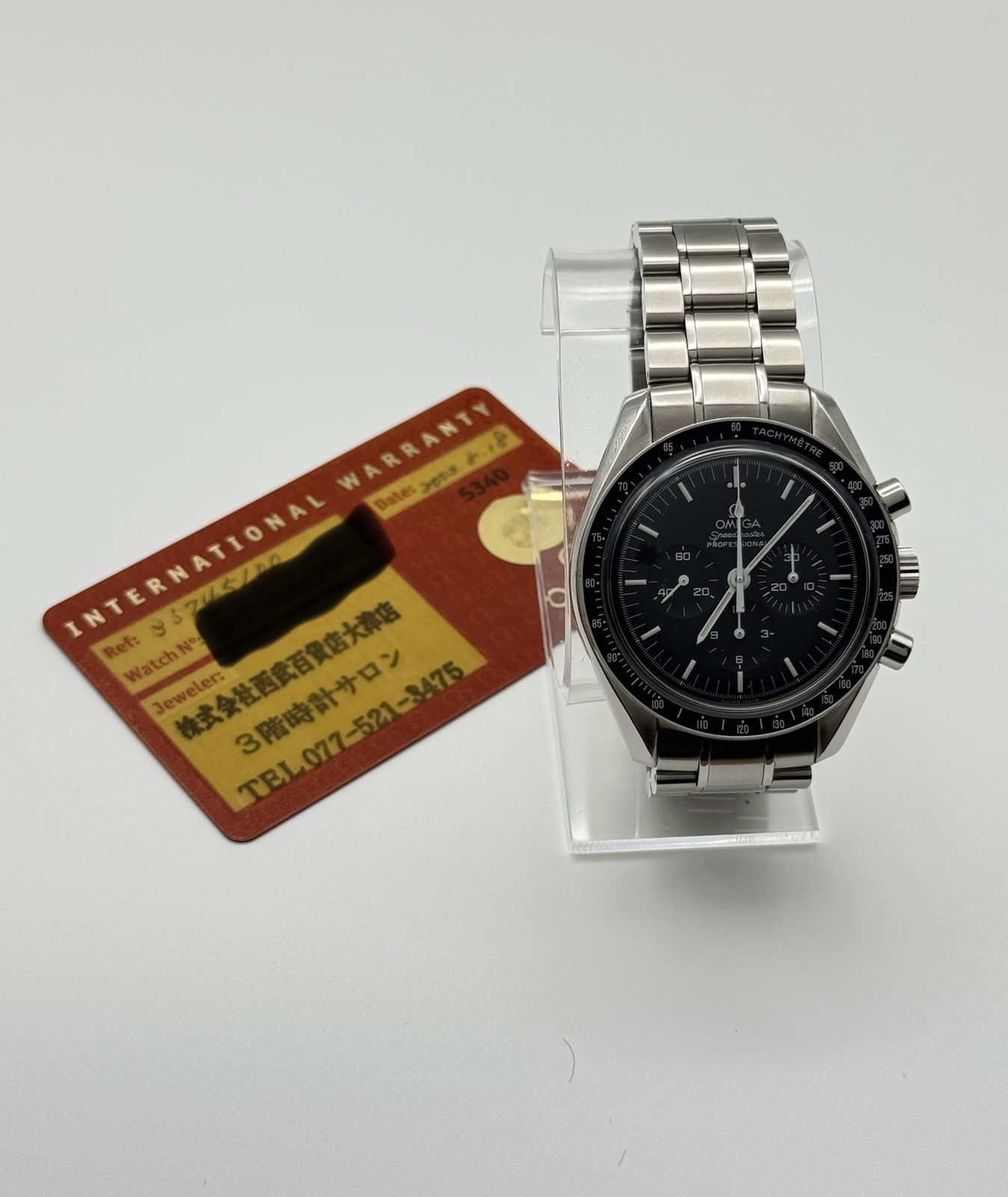 Omega Speedmaster Professional – Apollo Xvii 2002 Limited Edition