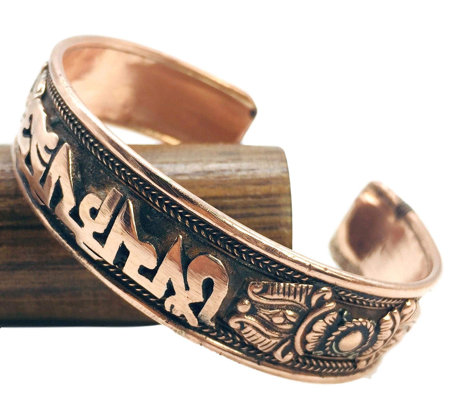 100% Pure Copper Tibetan Healing Bracelet. Unisex, Hand Made High Gauge Coppe…