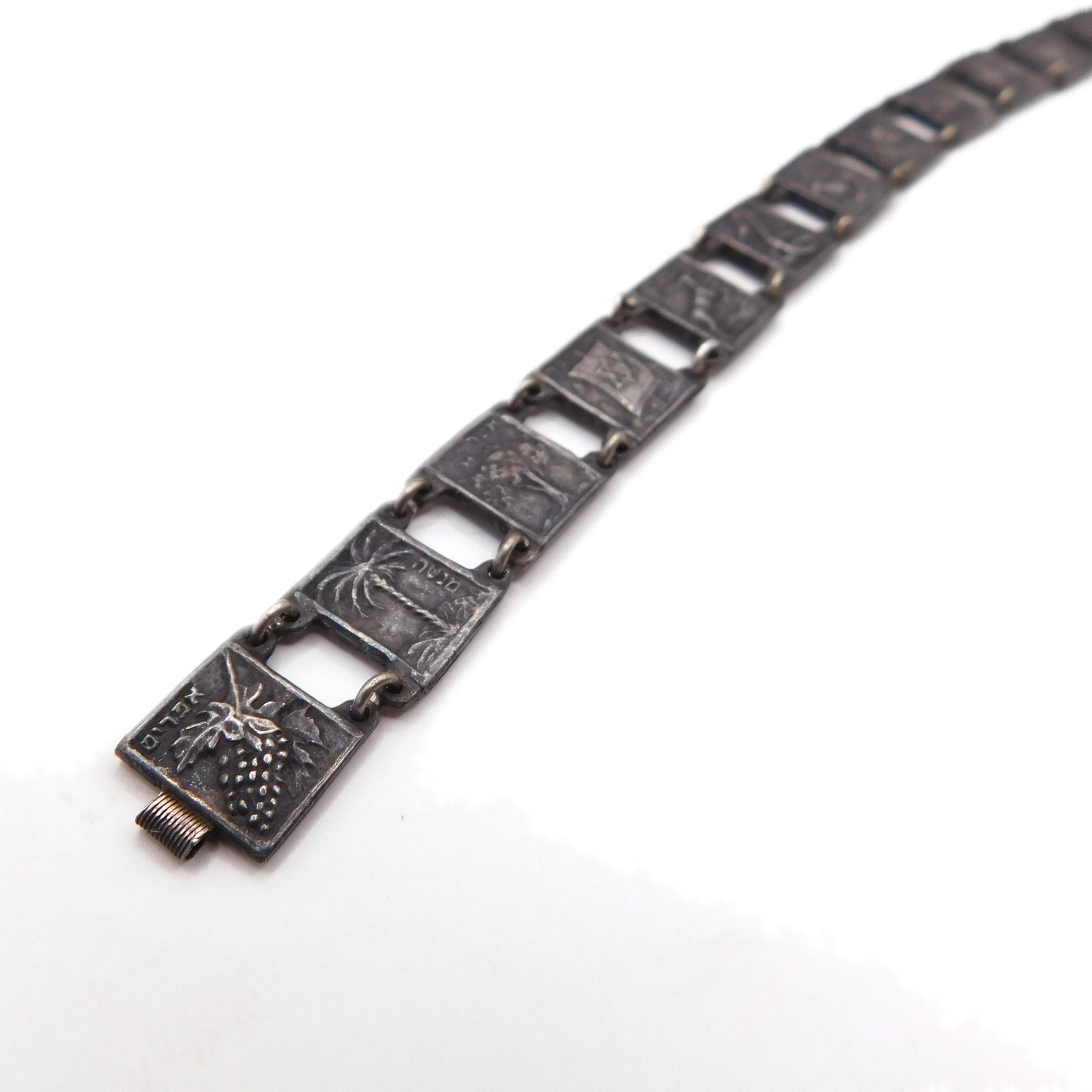 VINTAGE STERLING SILVER TWELVE TRIBES OF ISRAEL PANEL BRACELET