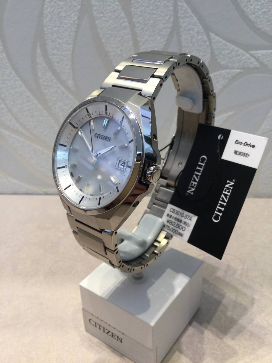 New Citizen Attesa Men’s Solar Radio Watch CB3010 57A