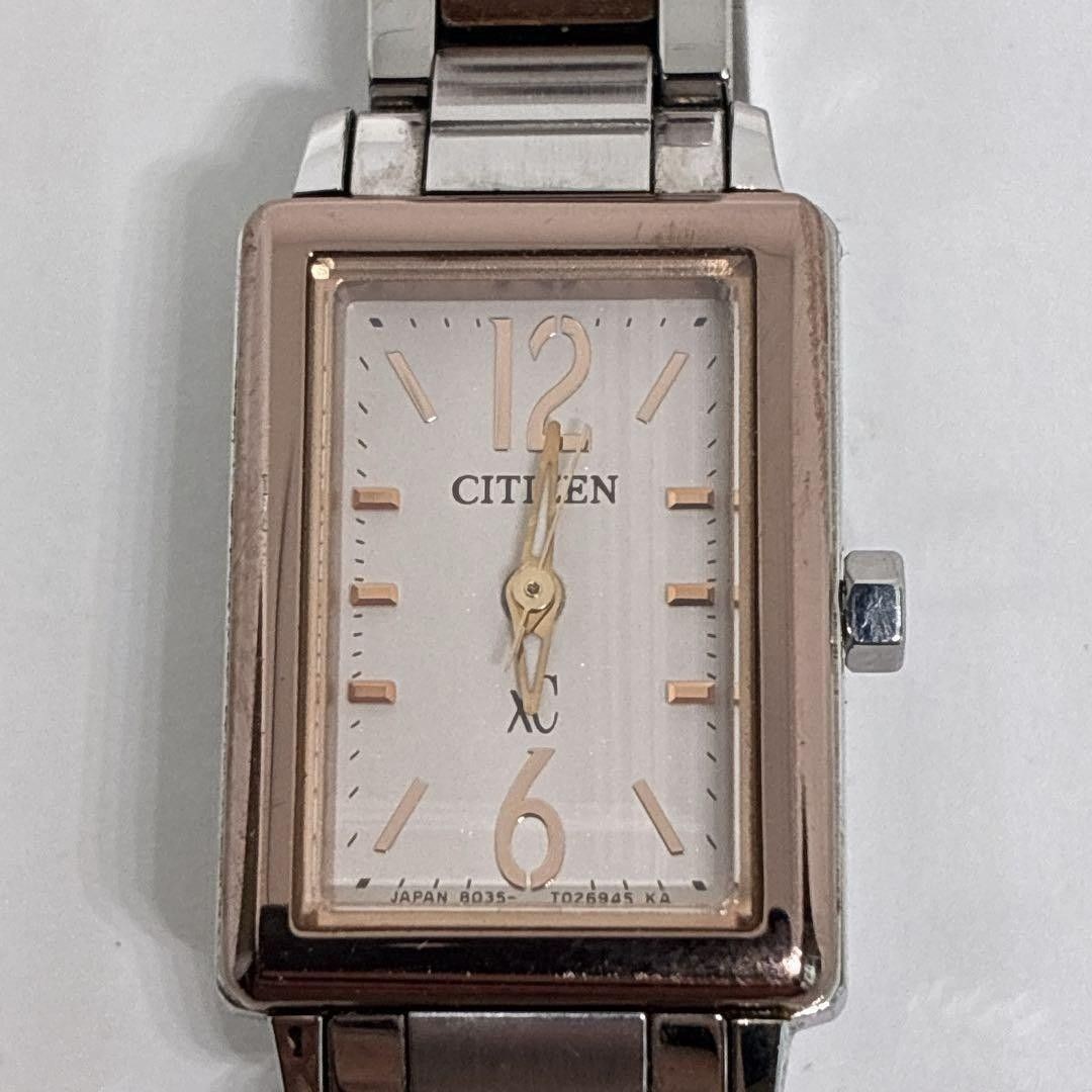 CITIZEN xC Women Solar Rectangular Wristwatch