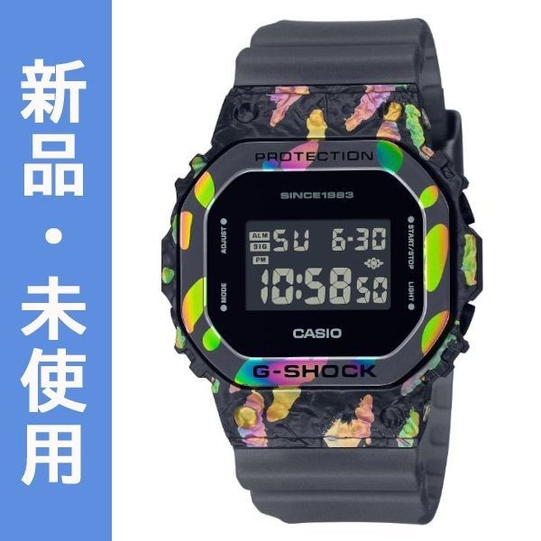 CASIO G-SHOCK 40th Anniversary Adventurer’s Srone Black Digital Watch Japan New