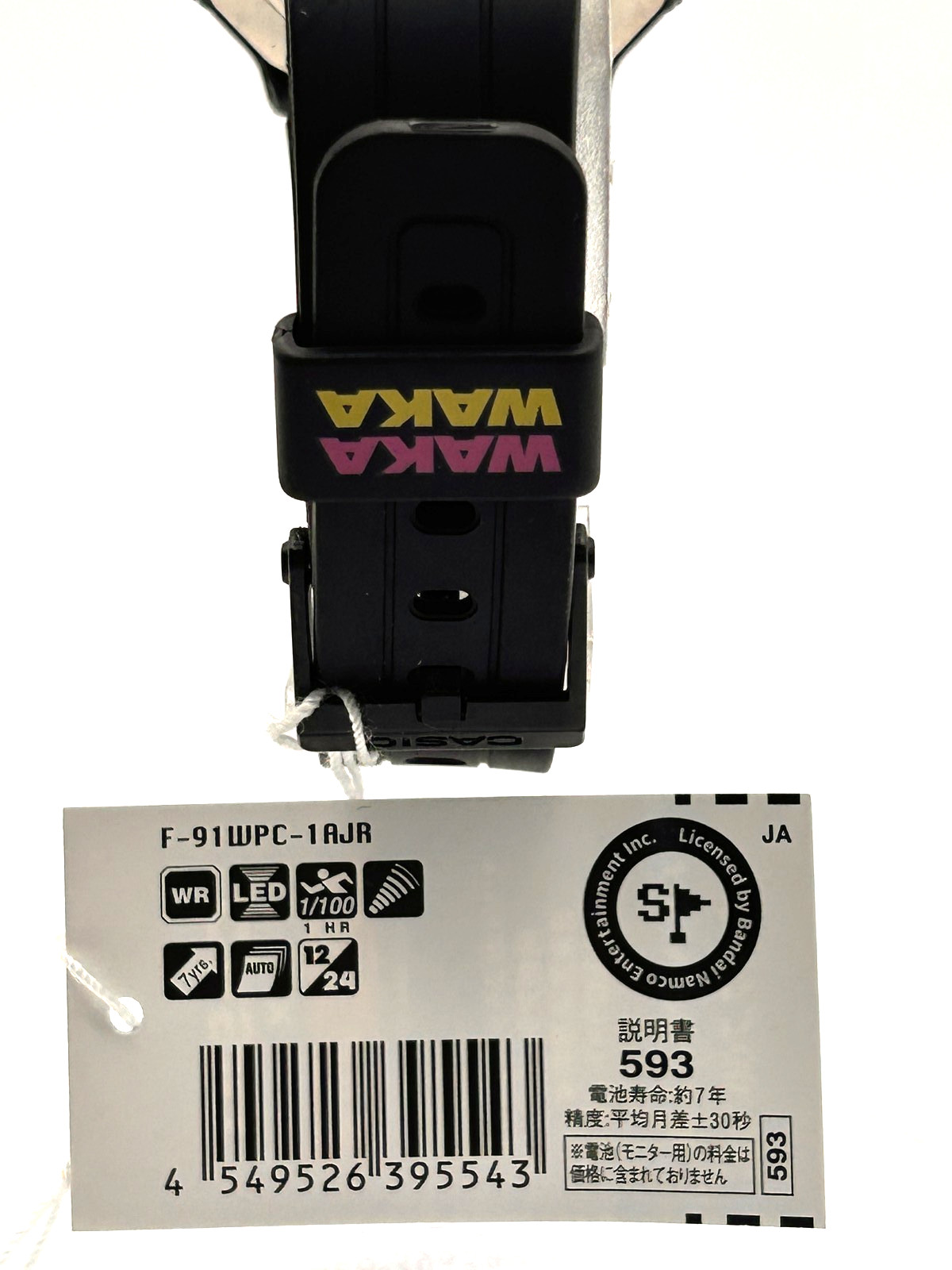 Casio PAC-MAN F-91WPC-1AJR Watch New Unworn w/Warranty Retro Gaming Japan