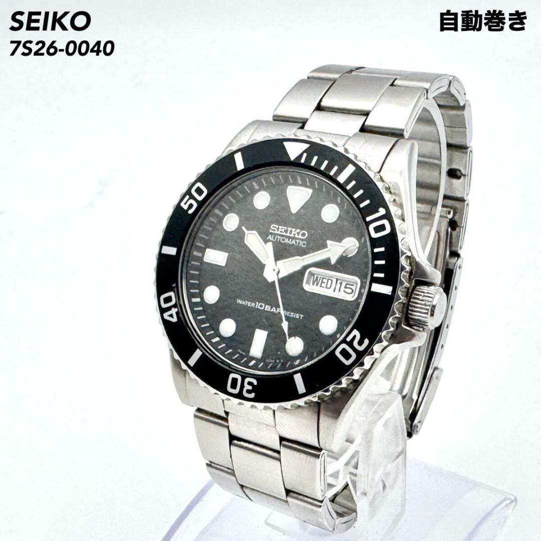 Seiko 7S26-0040 Diver SKX Automatic Men’s Watch Silver Black Dial