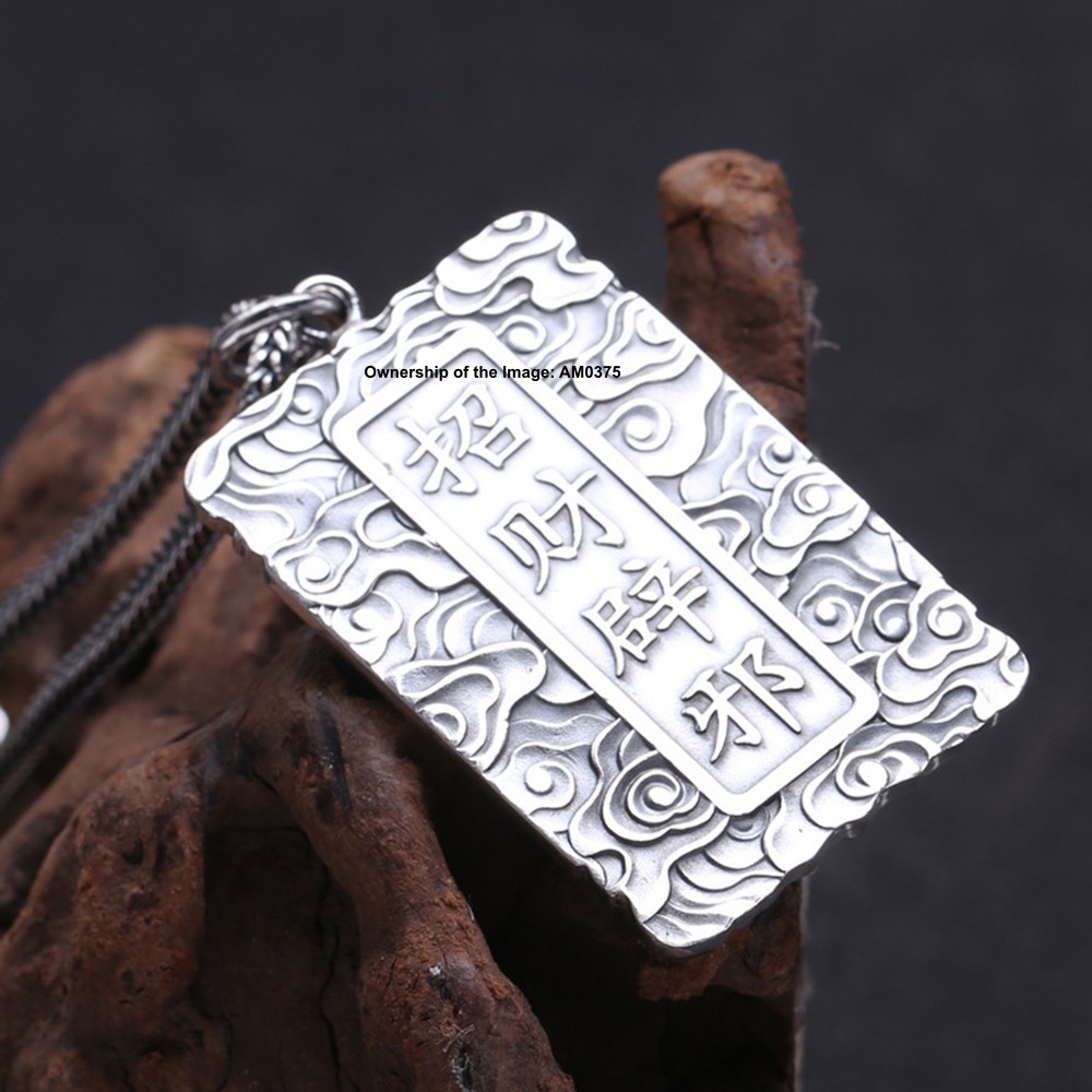 Solid 999 Fine Silver Pendant Chinese Dragon Pattern Amulet Pendant 55mm H