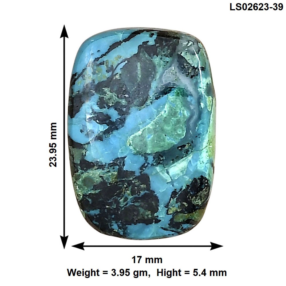 Natural Shattuckite 23.95x17x5.4 mm Baguette Shape Polished Gemstone LS02623-39