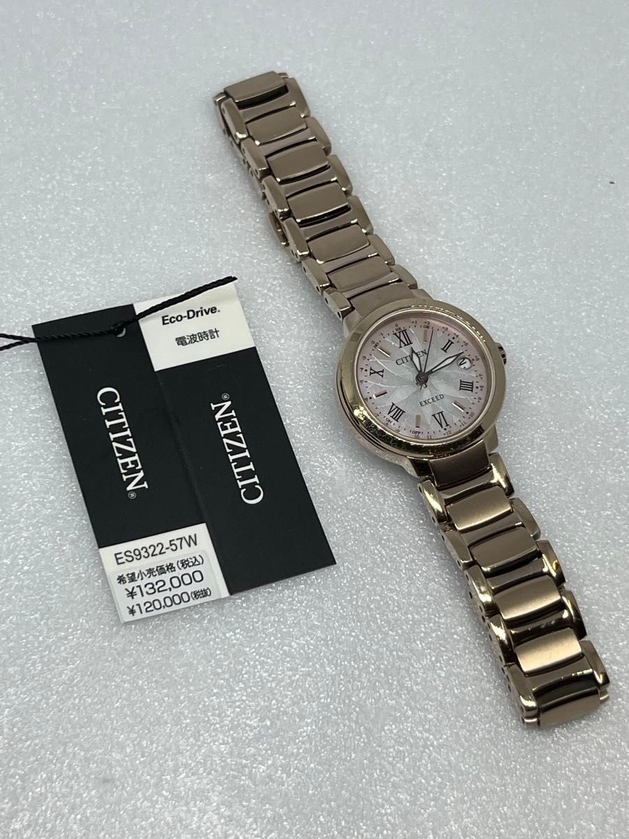Citizen Exceed ES9322-57W H060 Solar Radio Titanium Mother-of-Pearl Ladies