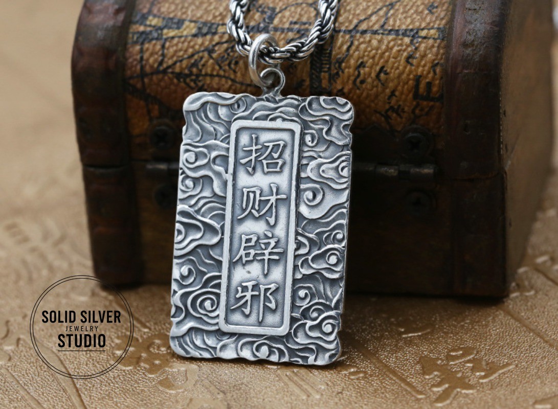 HUGE S999 Pure Silver God of Wealth Pendant Taoist Amulet Good Fortune Talisman