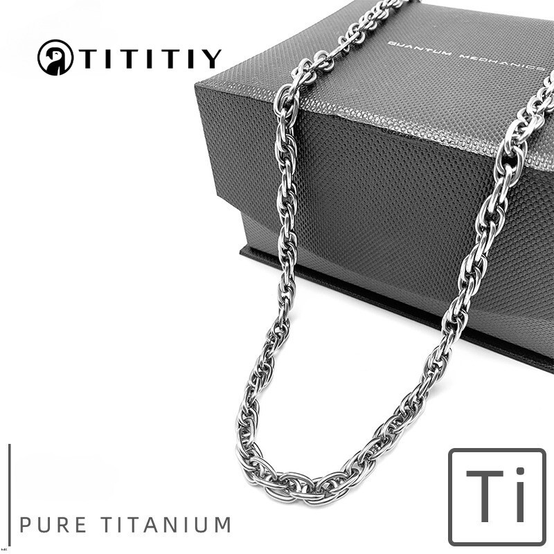 21.6/23.6/25.6 Inch Pure Titanium Twisted Necklace 7mm Anti Allergic Trend Item