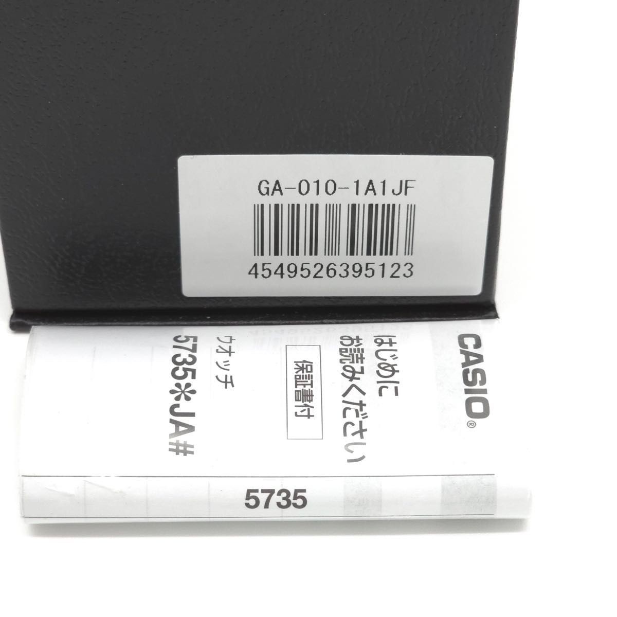 Casio G SHOCK GA 010 1A1JF Analog Digital Wristwatch Normal Operating Condition