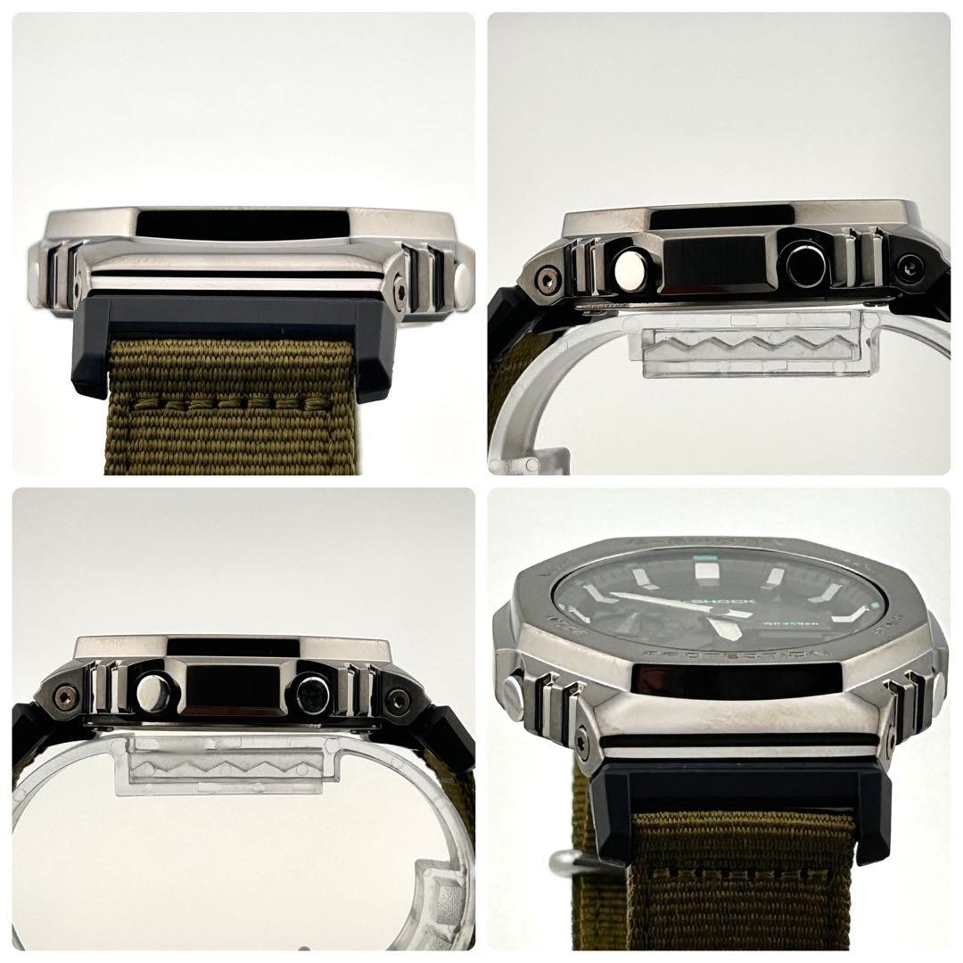 CASIO G-SHOCK GM-2100CB-3AJF Khaki Nylon Men’s Watch