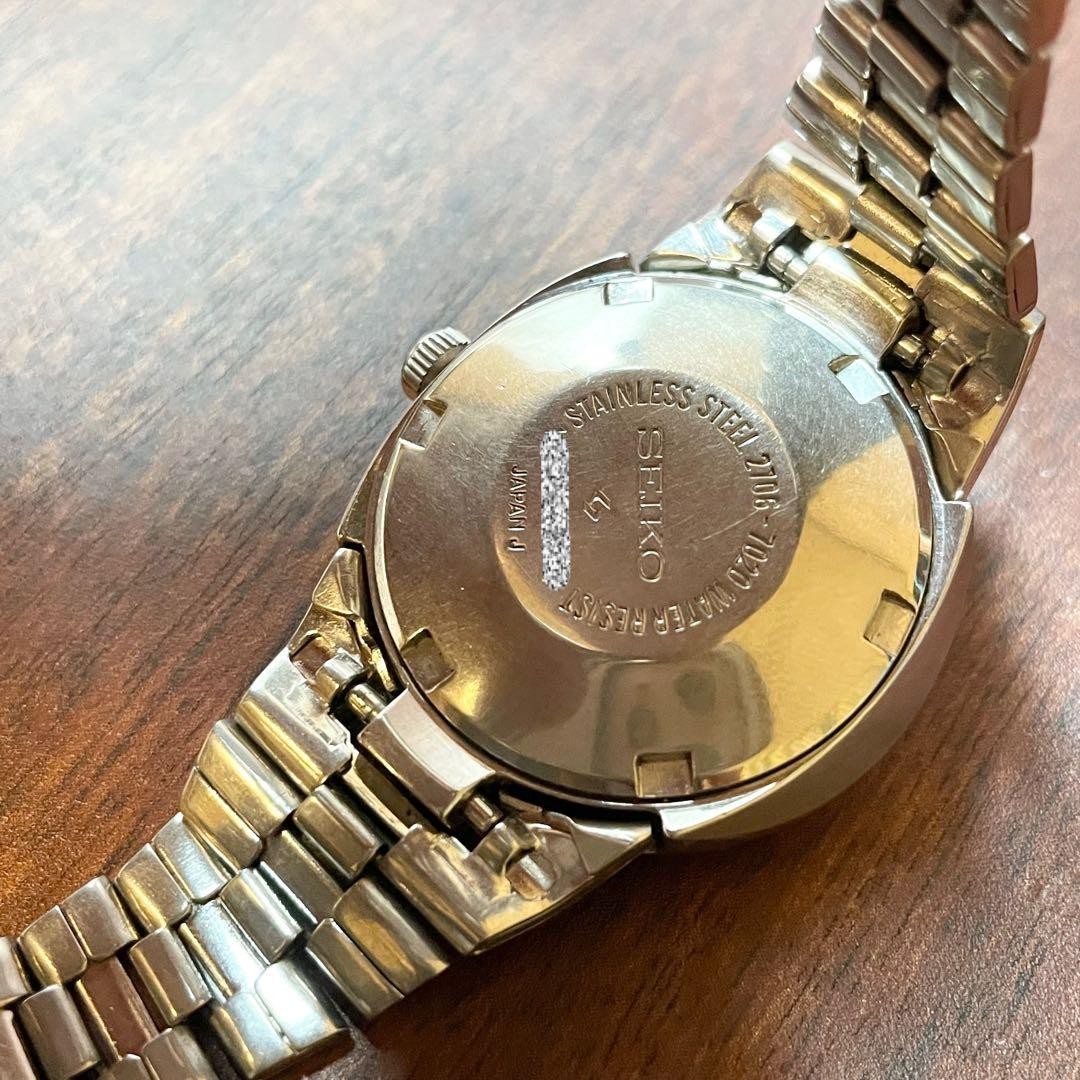 SEIKO 2706-7020 Automatic Date Watch wrist 16cm/6.3in No Box/Accessories