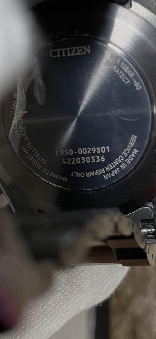 Excellent !CITIZEN ATTESA Satellite Wave GPS