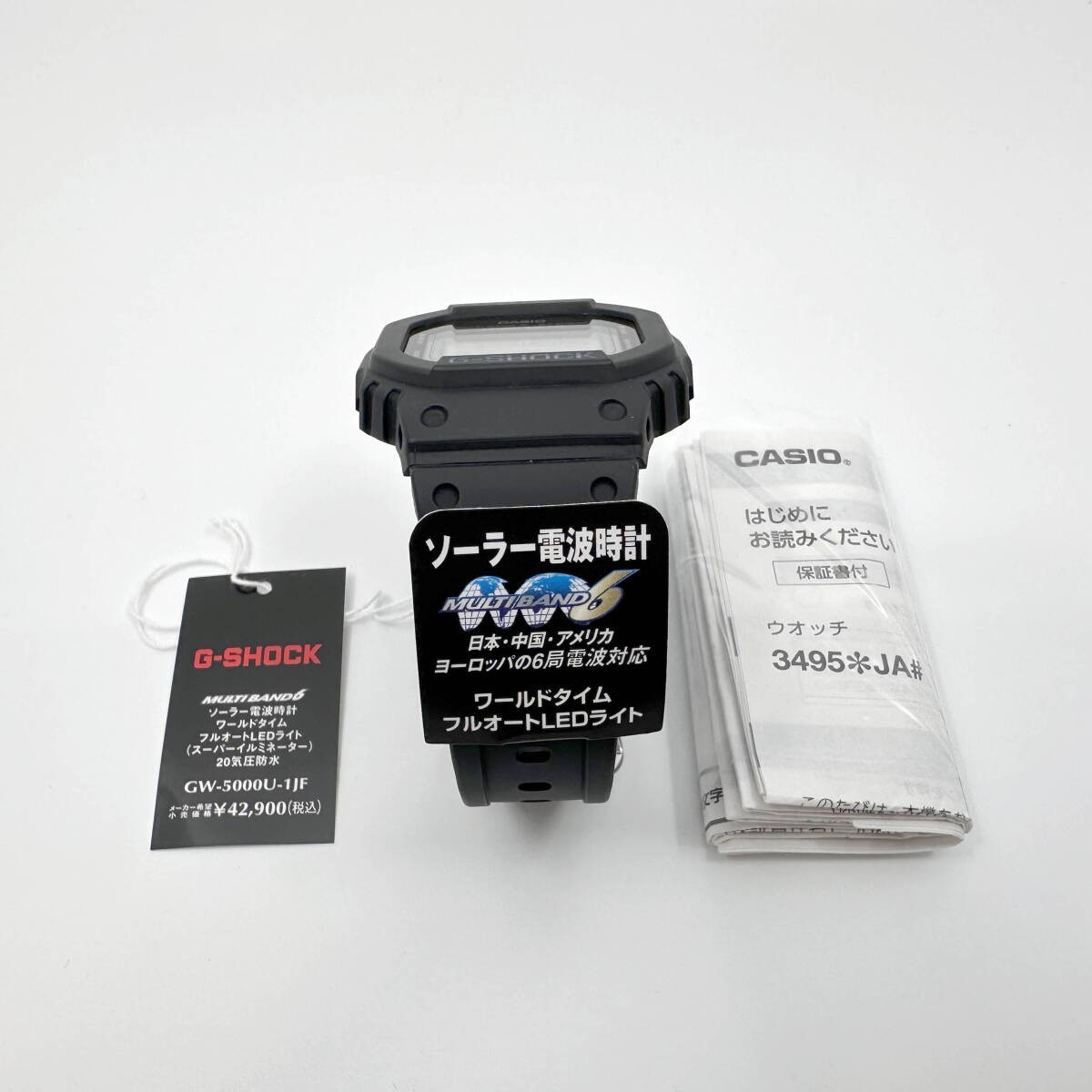 Condition CASIO G SHOCK GW 5000U 1