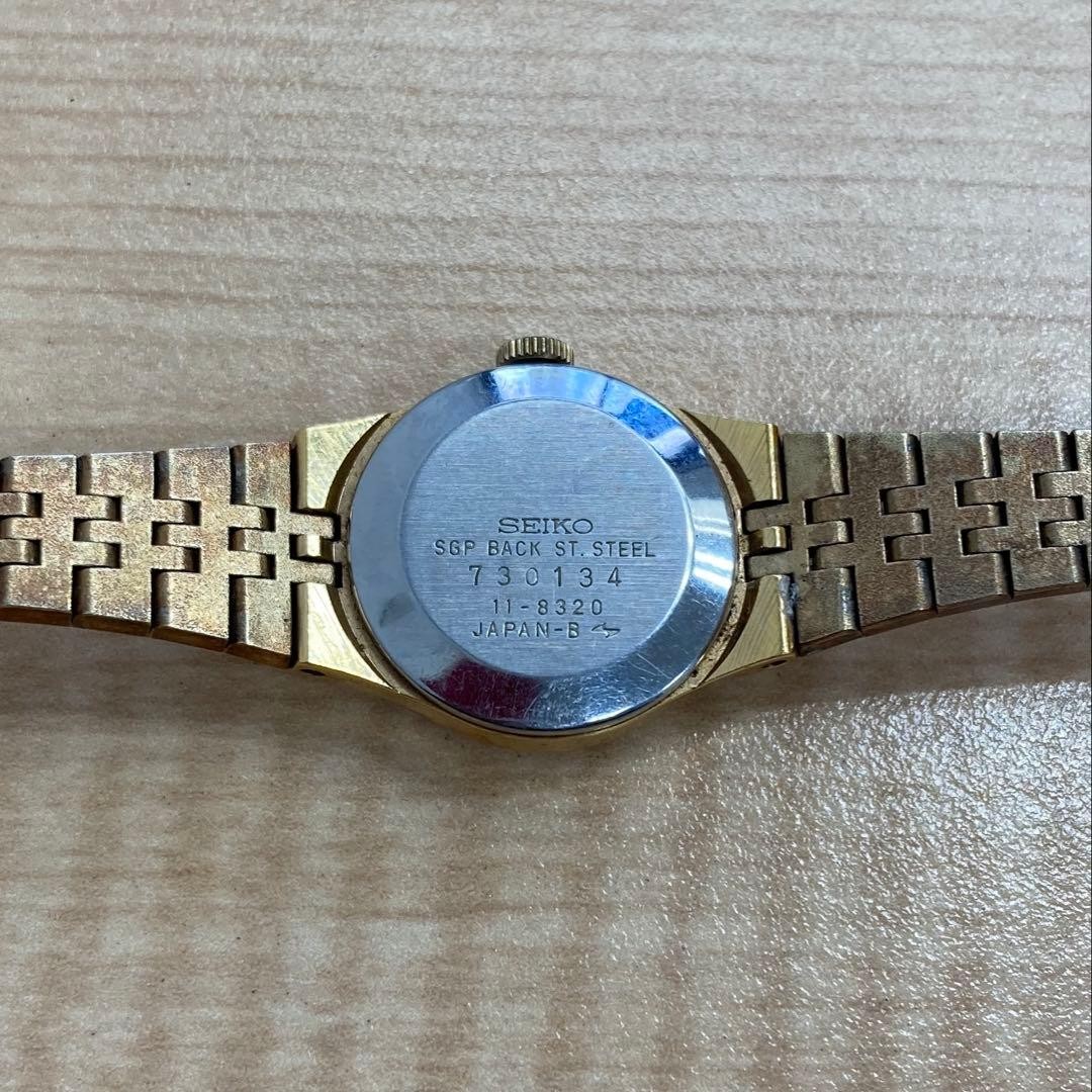 SEIKO Ladies Antique Hand-Winding Watch 11-8320 – Working Condition