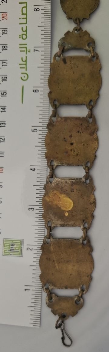 Vintage Brass Repousse Bracelet Classical Art Figures Collectible Jewelry