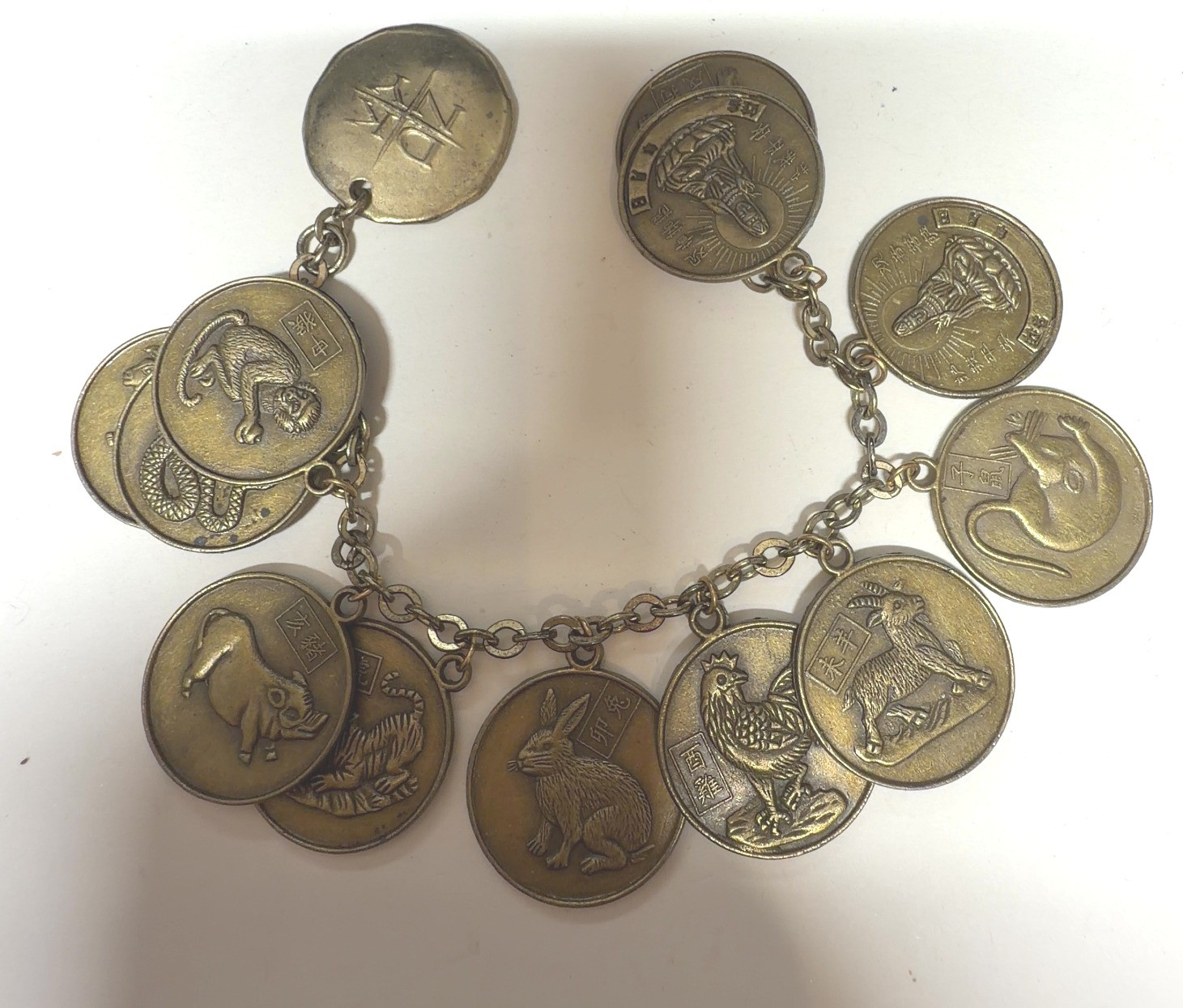 Vintage DKNY Bronze Tone Chinese Zodiac Charm Bracelet Guanyin Medallion Jewelry