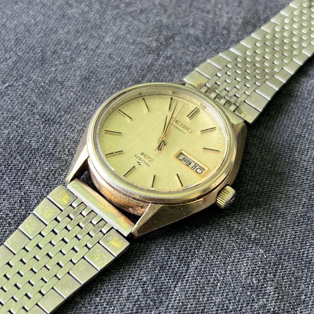 King Seiko KS Special 5256-8010 Automatic 1975 Case1.38in Wrist5.3-7.9in