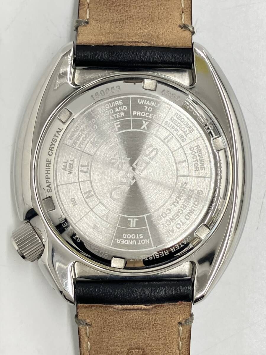SEIKO PROSPEX SRPG17 4R35 04J0 Landtortoise Automatic Watch Seiko